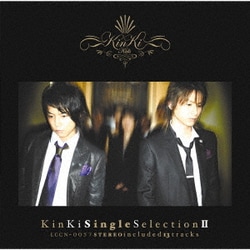 KinKi Kids／KinKi Single Selection Ⅱ