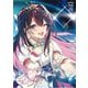 SorAZ／SorAZ Major Debut Live First Gravity [Blu-ray Disc]