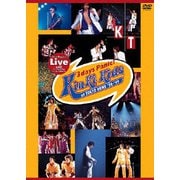 Asian Biggest Live with 光一 Birthday & Countdown Kinki Kids 3days Panic!at TOKYO DOME '98-'99