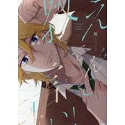教えてなんて言ってない!（POE BACKS） [コミック]