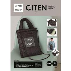 CITEN SPECIAL BOOK [ムックその他]