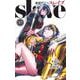 魔都精兵のスレイブ 17(ジャンプコミックス) [コミック]