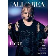 B-PASS ALL AREA Vol.21（SHINKO MUSIC MOOK） [ムックその他]