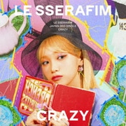 CRAZY