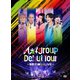 Aぇ! group／Aぇ! group Debut Tour ～世界で1番AぇLIVE～ 初回盤 [DVD]