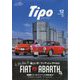 Tipo (ティーポ) 2024年 12月号 [雑誌]
