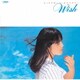 岩崎宏美／WISH +6