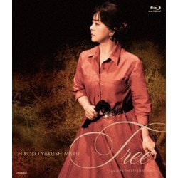 薬師丸ひろ子／Tree ～Live at EX THEATER ROPPONGI～ [Blu-ray Disc]