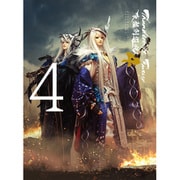 Thunderbolt Fantasy 東離劍遊紀4 4