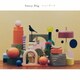 Saucy Dog／ニューゲート