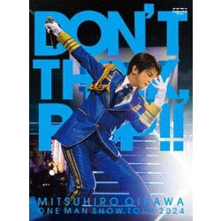 及川光博／及川光博ワンマンショーツアー2024 DON'T THINK,POP!! [Blu-ray Disc]
