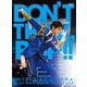 及川光博／及川光博ワンマンショーツアー2024 DON'T THINK,POP!! [DVD]
