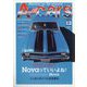 A cars (アメリカン カーライフ マガジン) 2024年 12月号 [雑誌]