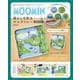 MOOMIN 暮らしを彩るマルチトレー 2枚セット BOOK [ムックその他]