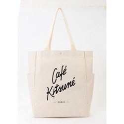 ヨドバシ.com - Café Kitsuné SPECIAL BOOK 2WAY TOTE BAG ヨドバシ.com - Café Kitsuné SPECIAL BOOK 2WAY TOTE BAG
