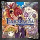 アルシェ(CV:佐倉綾音)、チーカ(CV:水瀬いのり)ほか／FARMAGIA(ファーマギア) オリジナルサウンドトラック 完全盤