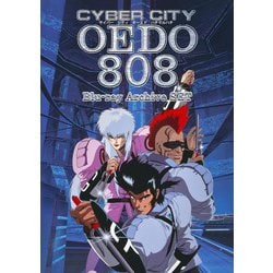 電脳都市OEDO 808 [Blu-ray Disc]