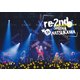 夏川椎菜／夏川椎菜 Revenge Live "re-2nd" [Blu-ray Disc]