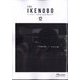 The Ikenobo （ざ・いけのぼう） 2024年 12月号 [雑誌]