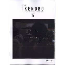 The Ikenobo （ざ・いけのぼう） 2024年 12月号 [雑誌]