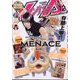 ヤングエース 2024年 12月号 [雑誌]