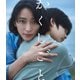 映画「かくしごと」 [Blu-ray Disc]