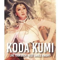 倖田來未／KODA KUMI LIVE TOUR 2024 ～BEST SINGLE KNIGHT～ [Blu-ray Disc]