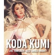 KODA KUMI LIVE TOUR 2024 ~BEST SINGLE KNIGHT~