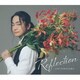 福山潤／Reflection