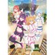 天乃リリサ(CV:前田佳織里)、橘美花莉(CV:鬼頭明里)、ノノア(CV:鈴代紗弓)、喜咲アリア(CV:渡部紗弓)／Release Sigh (TVアニメ「2.5次元の誘惑」2クールEDテーマ)