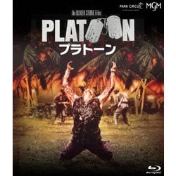 プラトーン 4Kレストア版 [Blu-ray Disc]