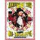 遊助／遊助 15th Anniversary Tour 「あの・・つめこんだんですケド。」 [DVD]