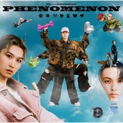 PHENOMENON