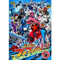 爆上戦隊ブンブンジャー VOL.7 (スーパー戦隊シリーズ) [DVD]