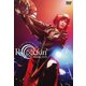 鈴華ゆう子／Rockin' Birthday 2024 -CRADLE OF ETERNITY- [DVD]