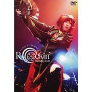 Rockin' Birthday 2024 -CRADLE OF ETERNITY-