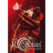 Rockin' Birthday 2024 -CRADLE OF ETERNITY-