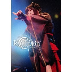 鈴華ゆう子／Rockin' Birthday 2024 -CRADLE OF ETERNITY- [Blu-ray Disc]