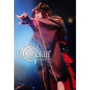 Rockin' Birthday 2024 -CRADLE OF ETERNITY-