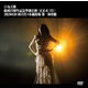 女王蜂／女王蜂 結成15周年記念単独公演 「正正正(15)」 -2024.04.20 国立代々木競技場 第一体育館- [DVD]
