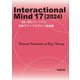 Interactional Mind〈17(2024)〉特集:家族とブリーフセラピー [単行本]