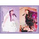 斉藤朱夏／斉藤朱夏 -5th ANNIVERSARY 朱演2024 天使と悪魔のささやき- [Blu-ray Disc]