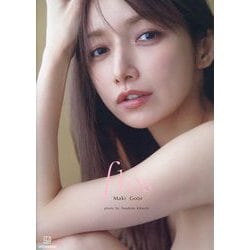 ヨドバシ.com - 後藤真希写真集 flos [単行本] 通販【全品無料配達】