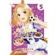 ウマ娘 プリティーダービー うまむすめし<５>(裏少年サンデーコミックス) [コミック]