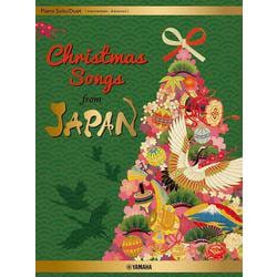 Piano Solo / Duet Christmas Songs from JAPAN [Japanese / English / Chinese] [単行本]