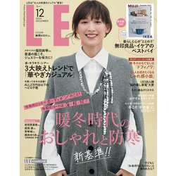 LEE (リー) 2024年 12月号 [雑誌]