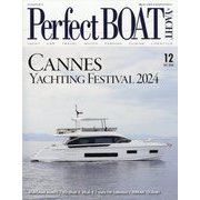 パーフェクトボート 2024年 12月号 [雑誌]