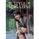 AERA STYLE MAGAZINE (アエラスタイルマガジン)  2024年 11/15号 [雑誌]