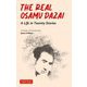 The Real Osamu Dazai [単行本]
