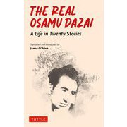 The Real Osamu Dazai [単行本]